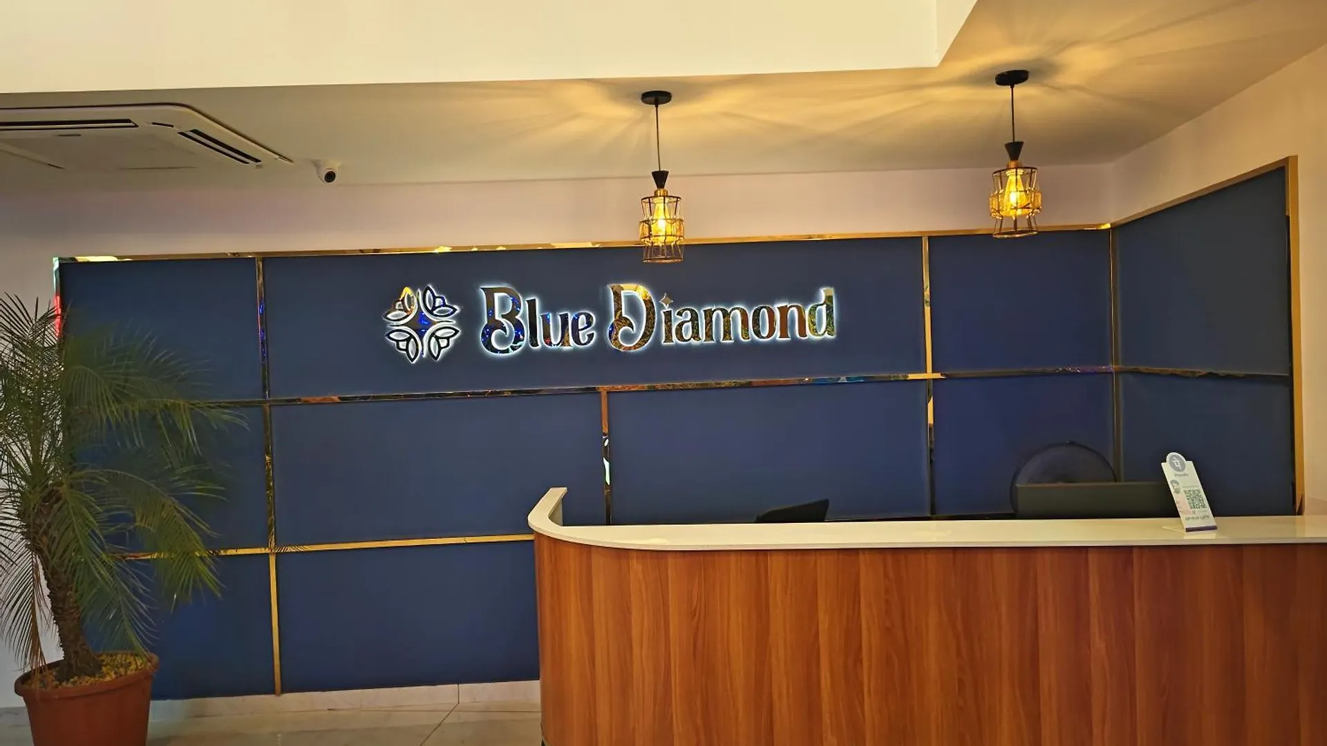 Hotel Blue Diamond Residency Perintalmanna